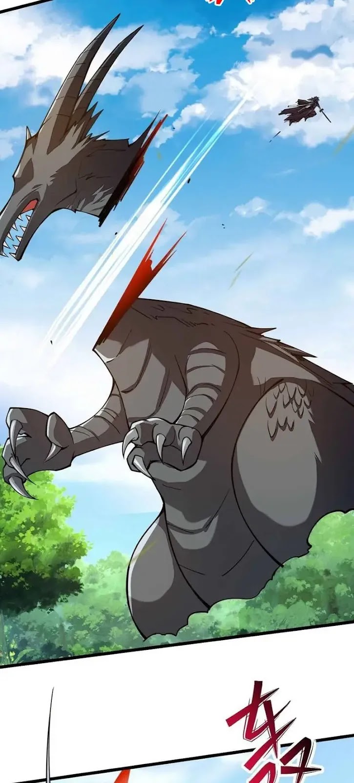 Sword Gods Life Is Not That Boring Chapter 23 Gambar 47