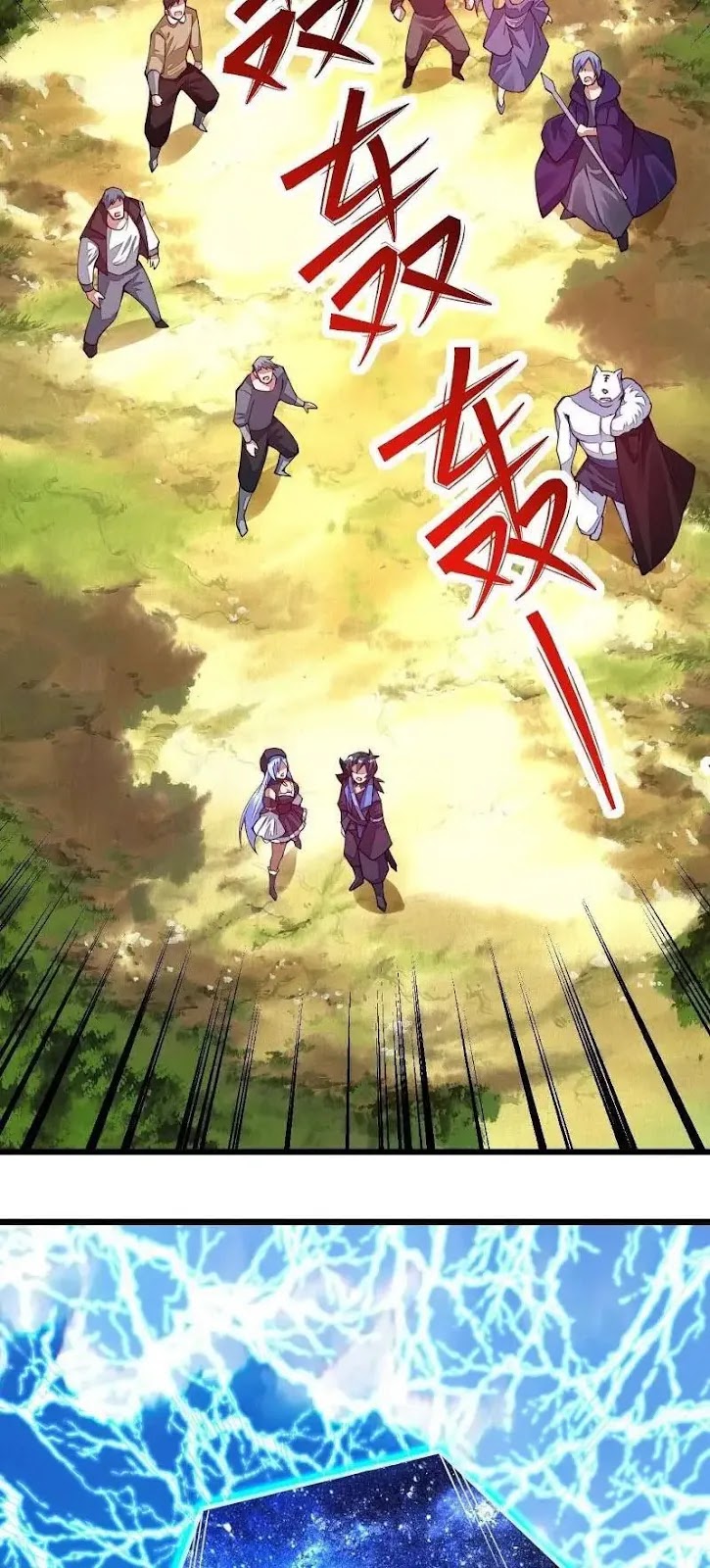 Sword Gods Life Is Not That Boring Chapter 23 Gambar 59