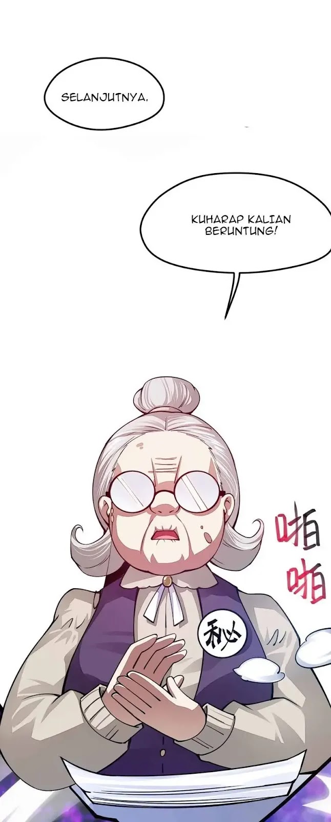 Sword Gods Life Is Not That Boring Chapter 22 Gambar 17