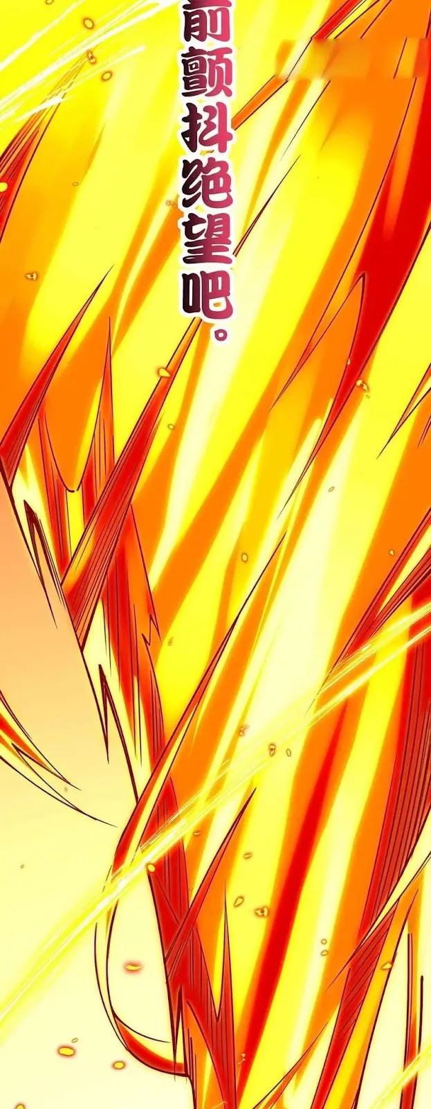 Sword Gods Life Is Not That Boring Chapter 22 Gambar 34