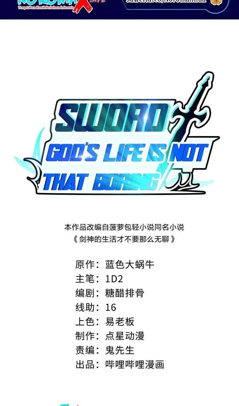 Baca  Sword Gods Life Is Not That Boring Chapter 21 Gambar 2