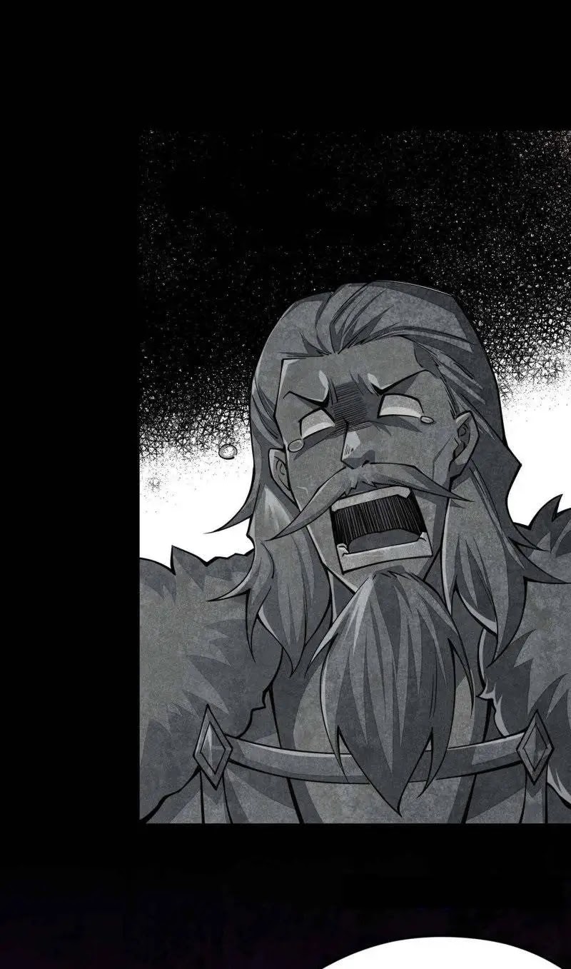 Sword Gods Life Is Not That Boring Chapter 21 Gambar 25