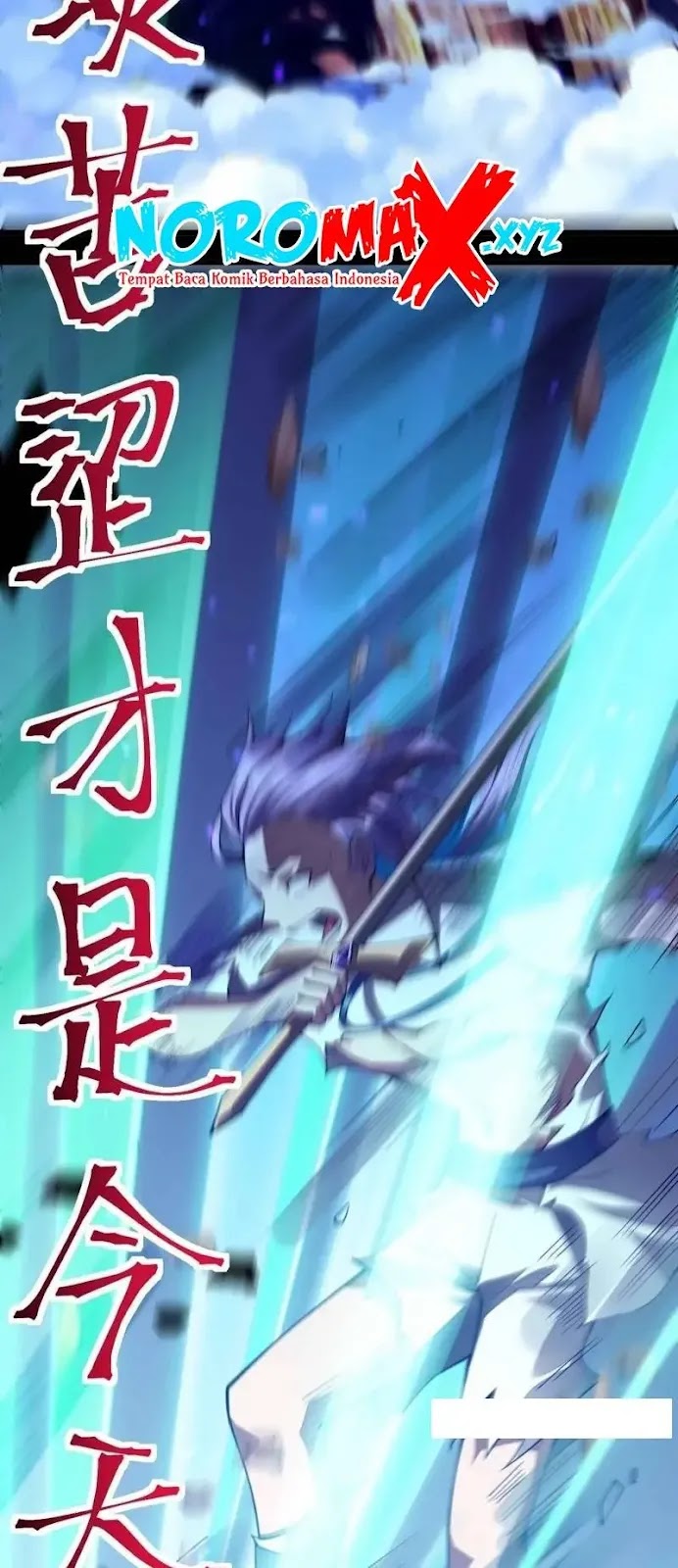 Sword Gods Life Is Not That Boring Chapter 20 Gambar 17