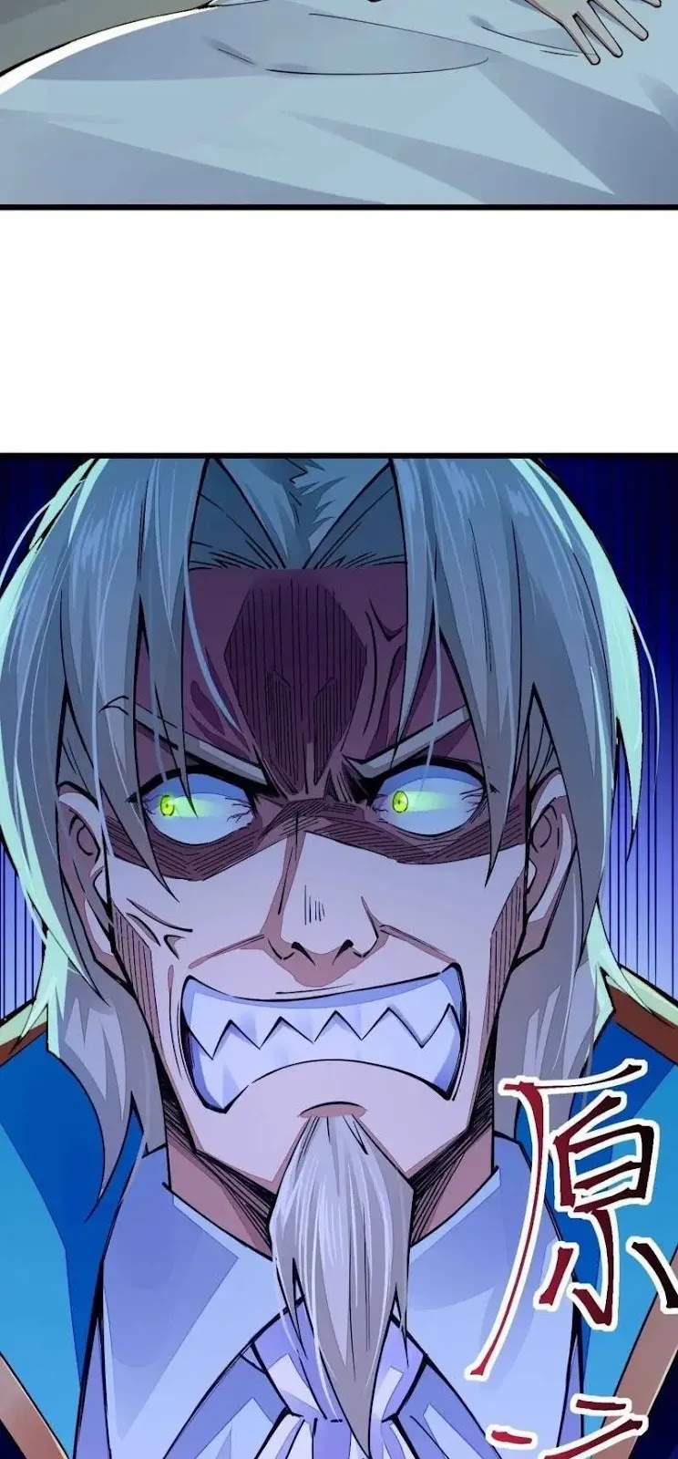 Sword Gods Life Is Not That Boring Chapter 20 Gambar 45
