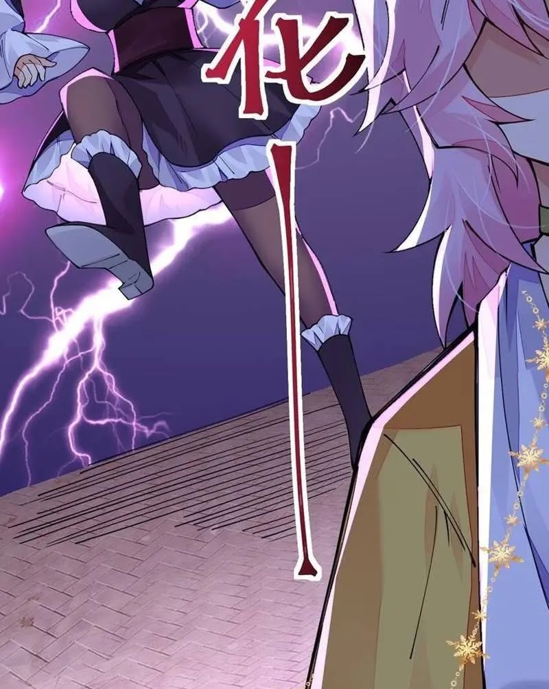 Sword Gods Life Is Not That Boring Chapter 19 Gambar 28