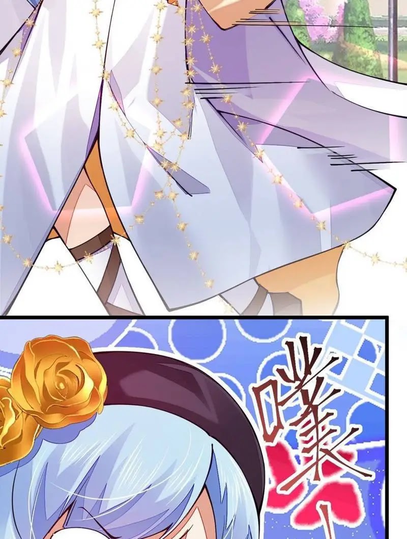 Sword Gods Life Is Not That Boring Chapter 19 Gambar 39