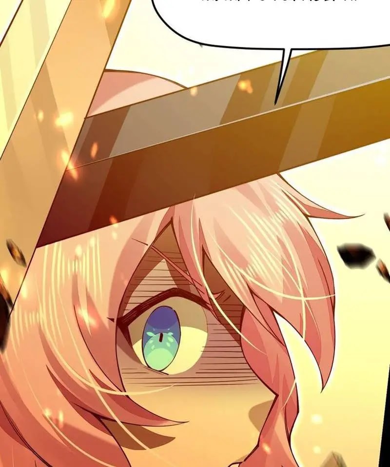 Sword Gods Life Is Not That Boring Chapter 19 Gambar 78