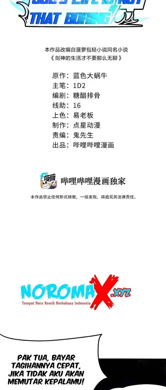 Baca  Sword Gods Life Is Not That Boring Chapter 18 Gambar 2