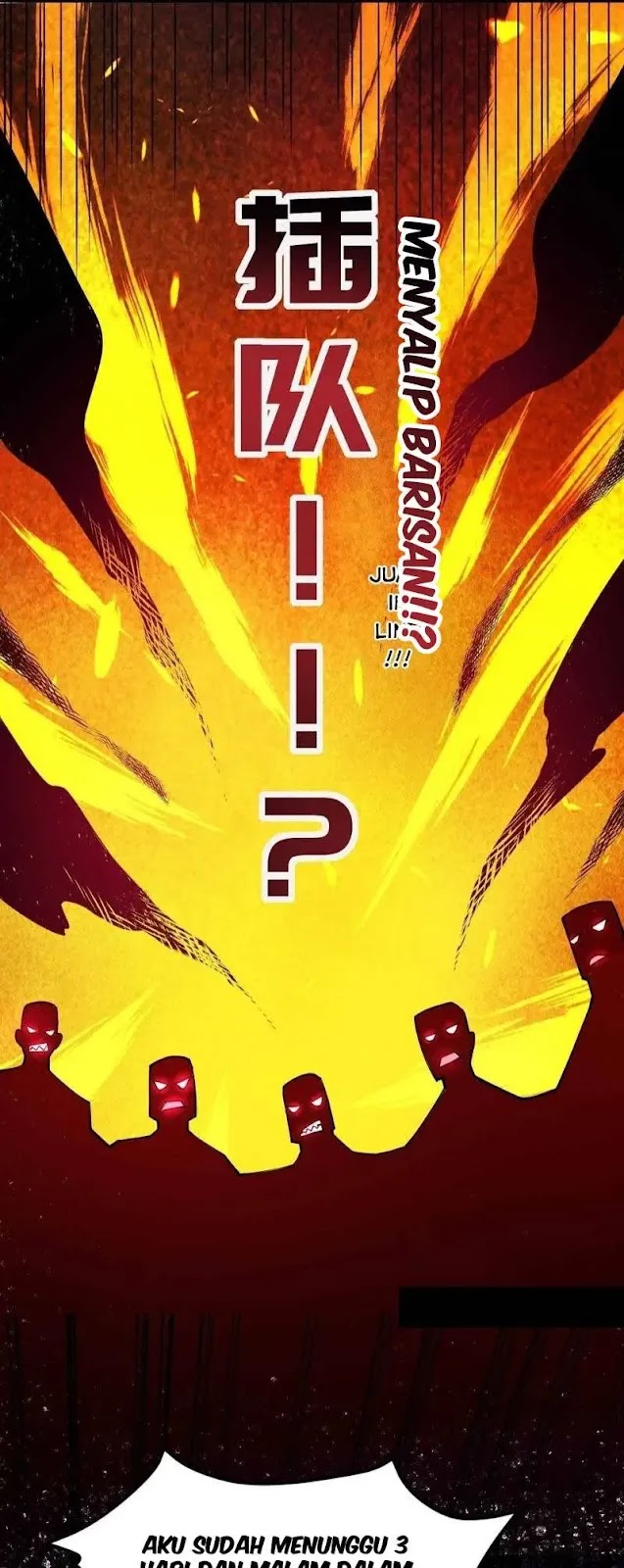 Sword Gods Life Is Not That Boring Chapter 18 Gambar 31