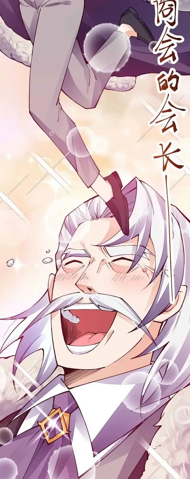 Sword Gods Life Is Not That Boring Chapter 18 Gambar 43