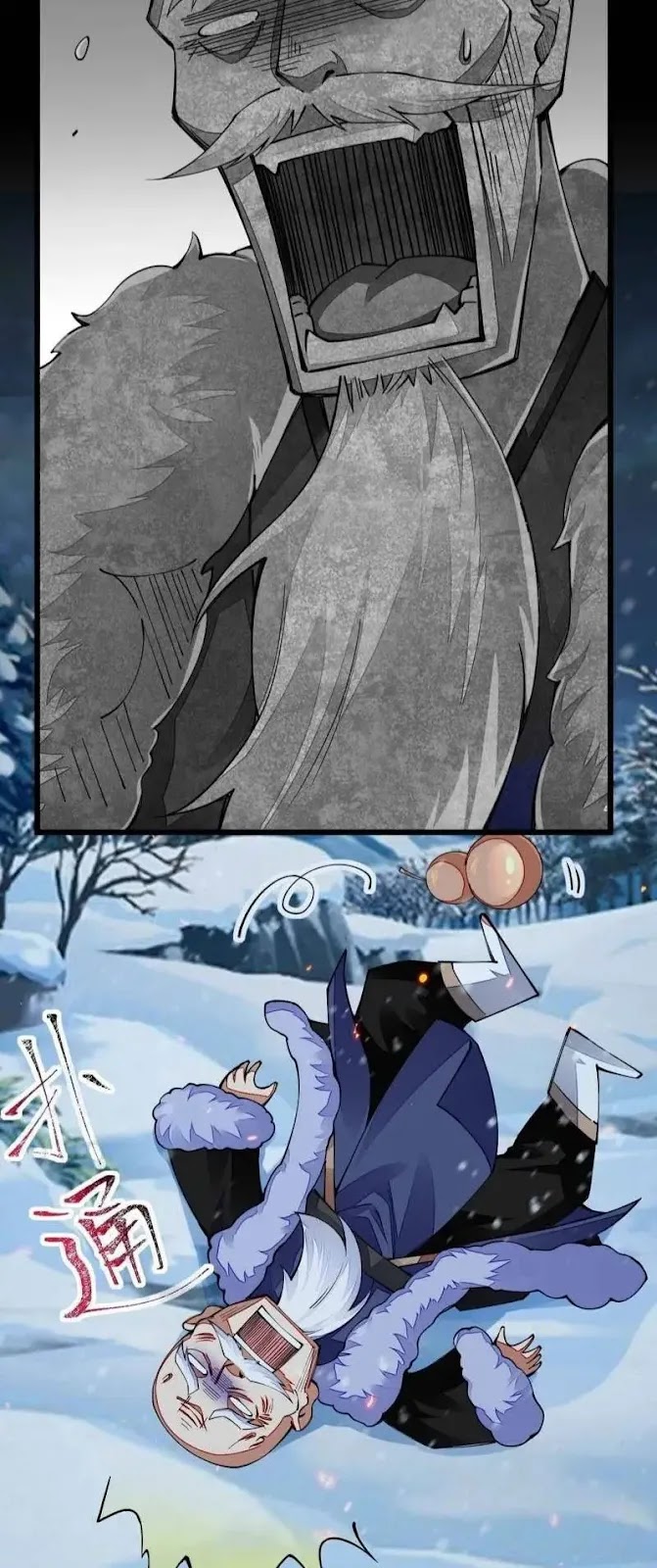 Sword Gods Life Is Not That Boring Chapter 16 Gambar 11