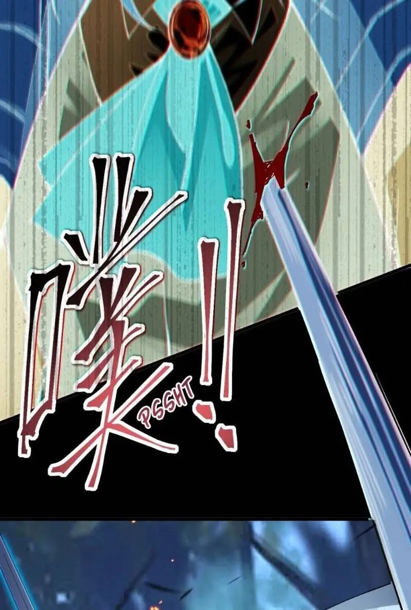 Sword Gods Life Is Not That Boring Chapter 09 Gambar 30