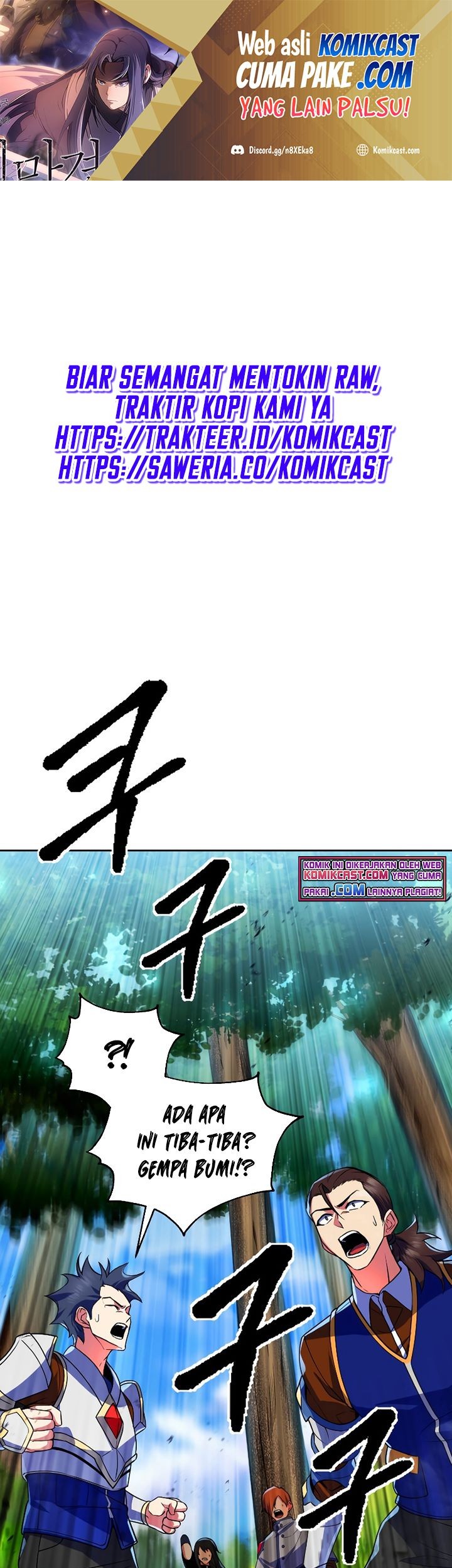 Baca  Maxed Out Leveling Chapter 25 Gambar 2