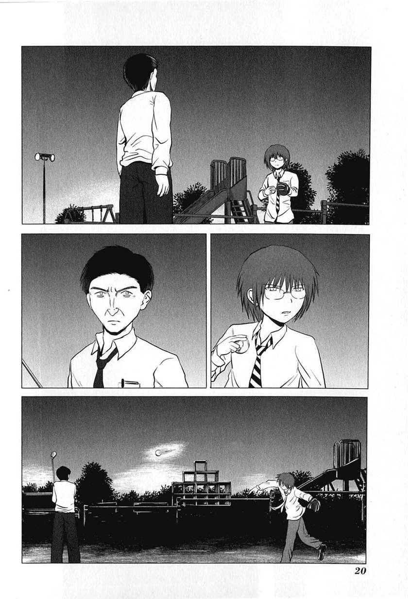 Danshi Koukousei no Nichijou Chapter 70 3
