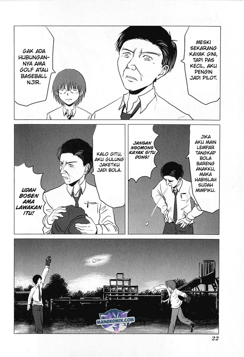 Danshi Koukousei no Nichijou Chapter 70 5