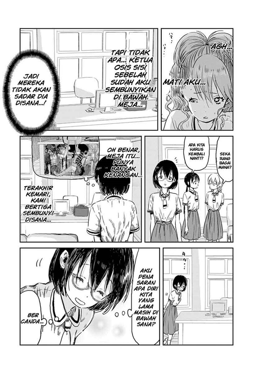 Asobi Asobase Chapter 41 4