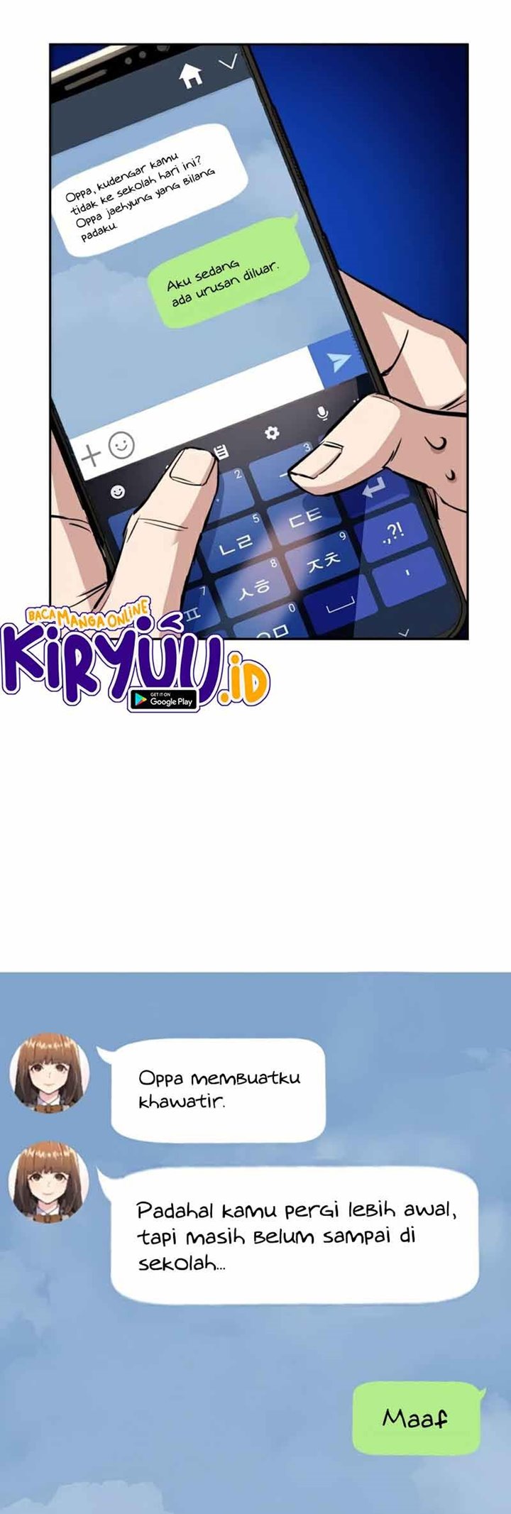 Mercenary Enrollment Chapter 68 Gambar 17