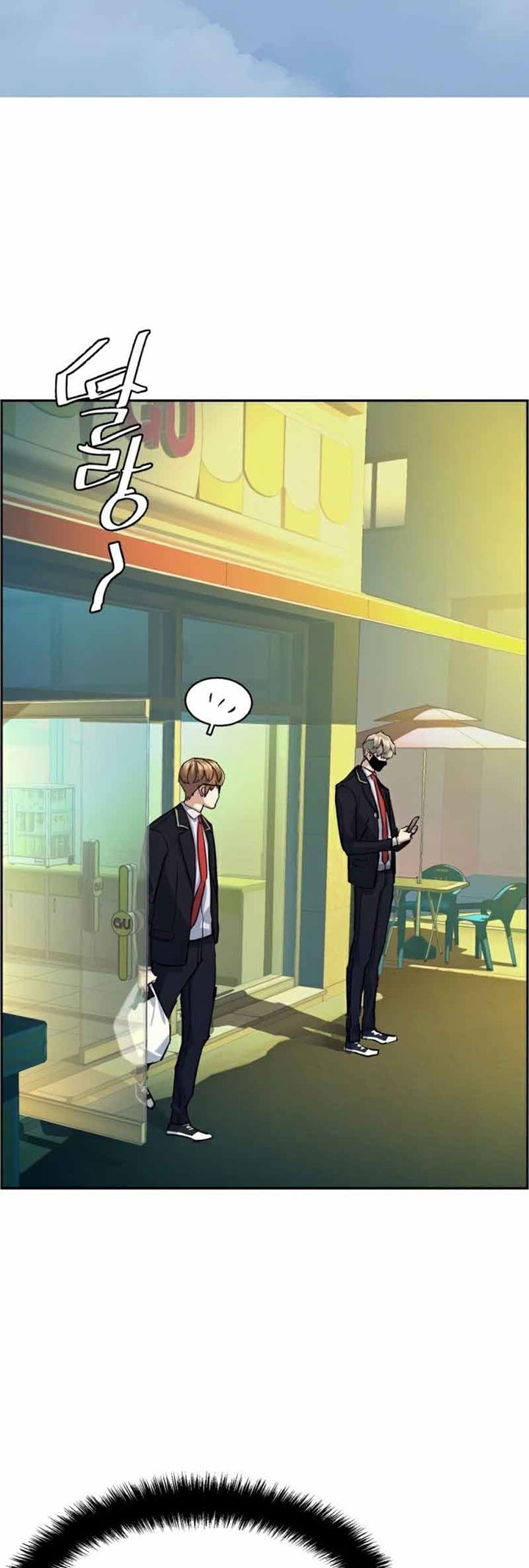 Mercenary Enrollment Chapter 68 Gambar 18
