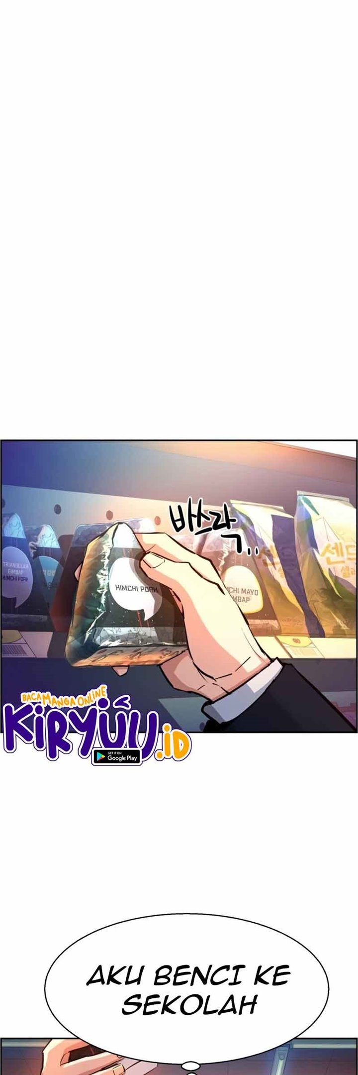 Baca  Mercenary Enrollment Chapter 68 Gambar 2