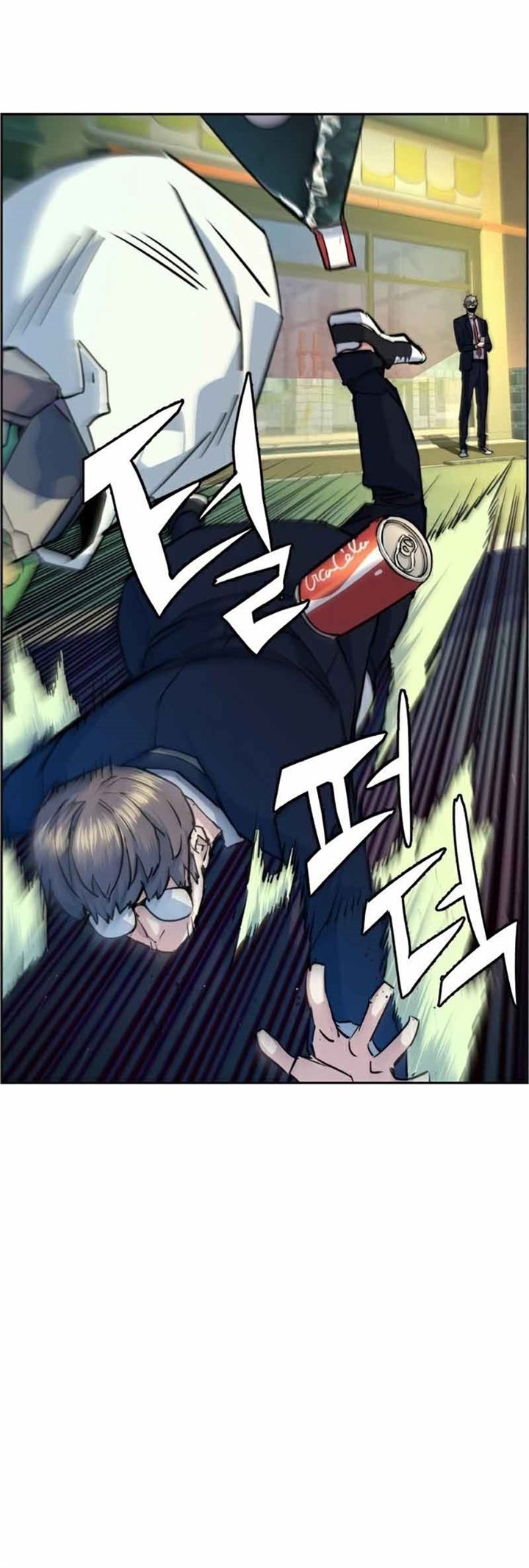 Mercenary Enrollment Chapter 68 Gambar 21