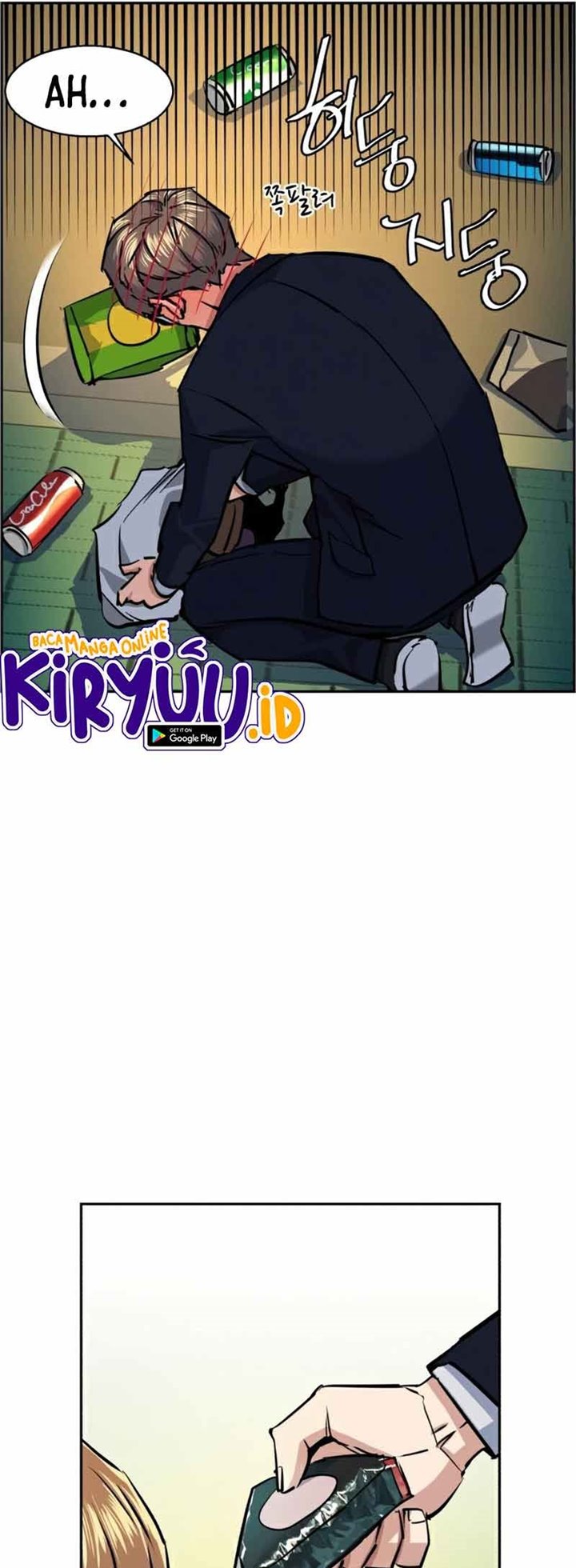 Mercenary Enrollment Chapter 68 Gambar 22