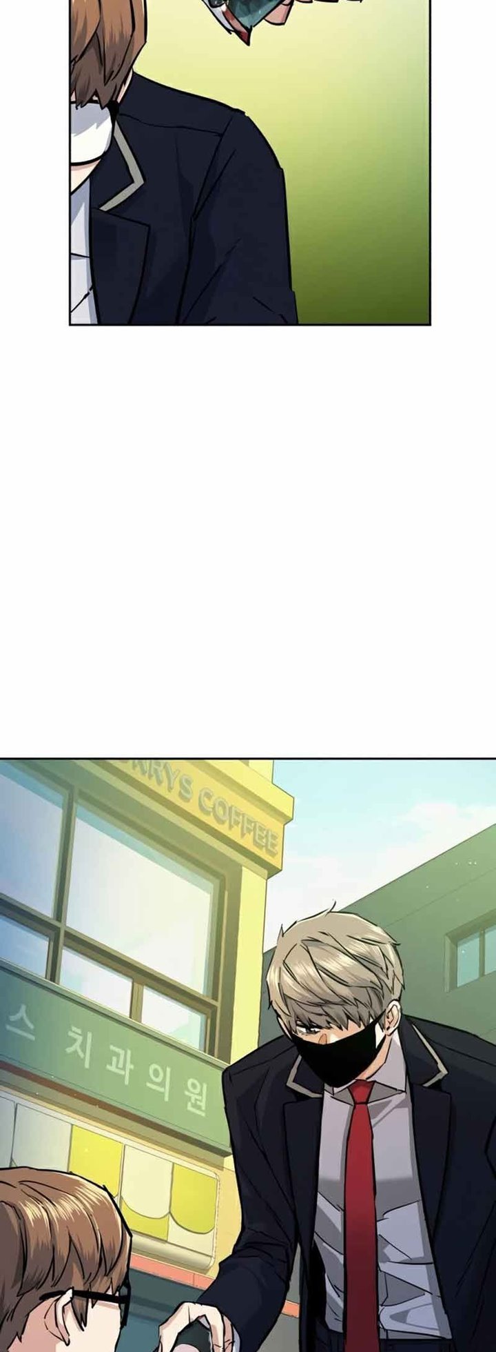 Mercenary Enrollment Chapter 68 Gambar 23