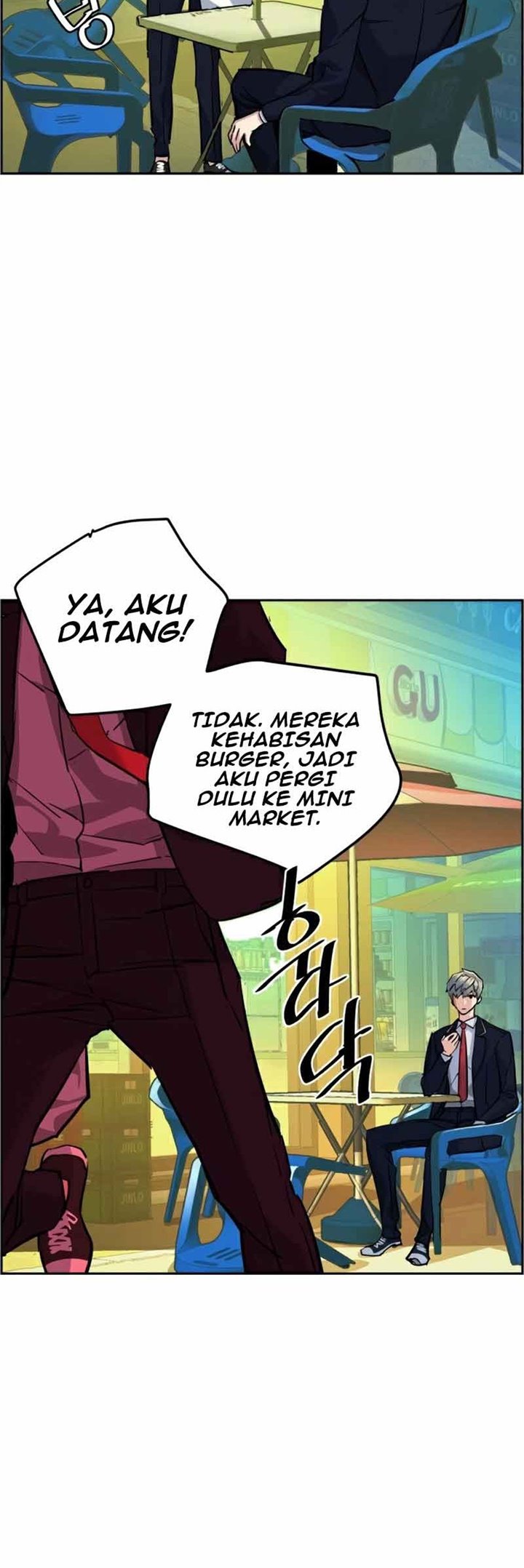 Mercenary Enrollment Chapter 68 Gambar 33