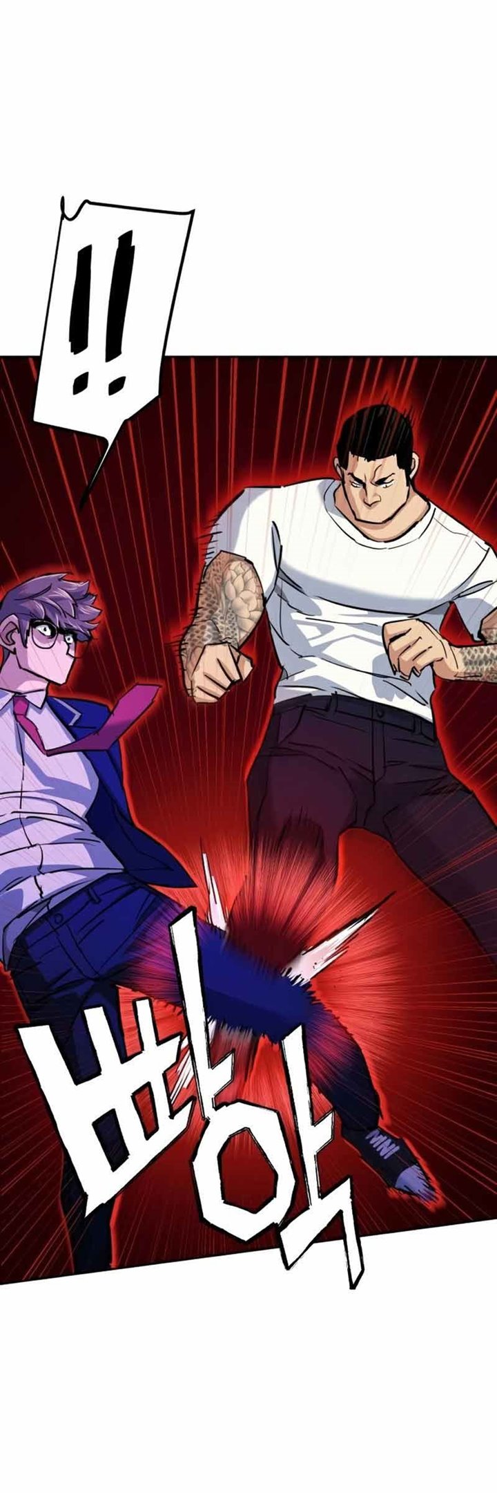 Mercenary Enrollment Chapter 68 Gambar 43