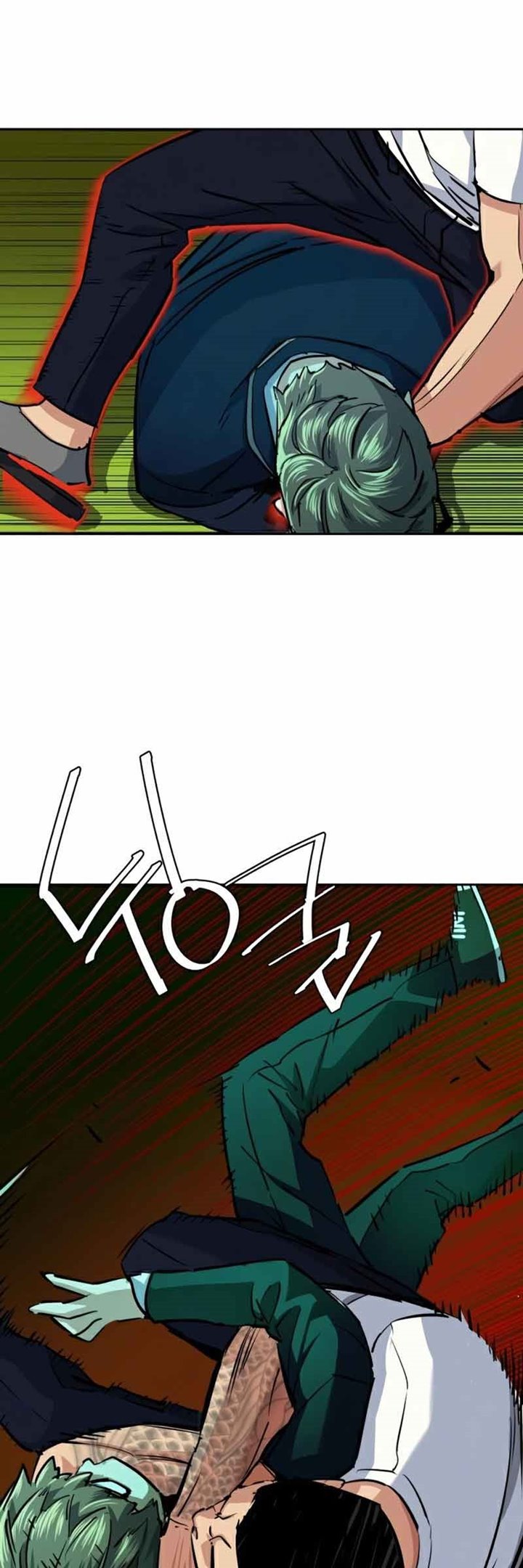 Mercenary Enrollment Chapter 68 Gambar 45