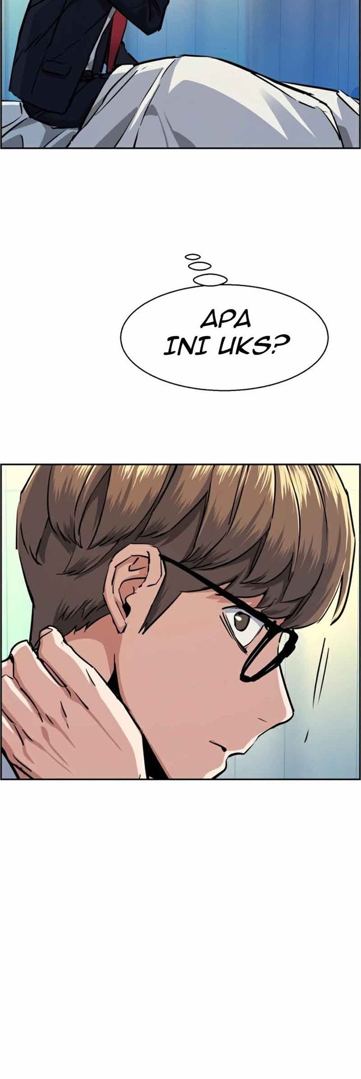 Mercenary Enrollment Chapter 68 Gambar 56