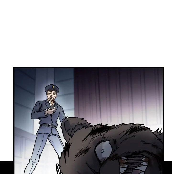 The Sacred Ruins Chapter 103 Gambar 43