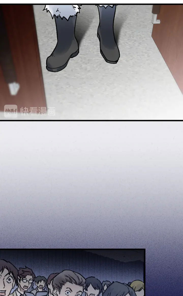 The Sacred Ruins Chapter 103 Gambar 54
