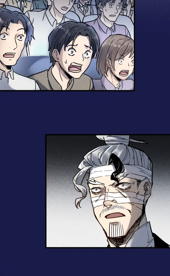 The Sacred Ruins Chapter 103 Gambar 55