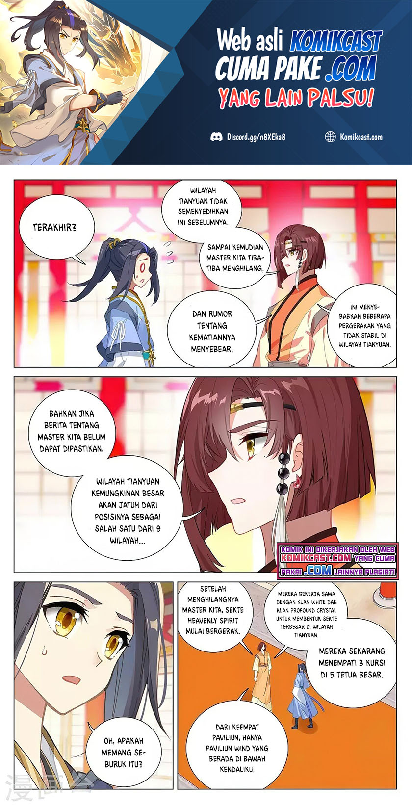 Baca Yuan Zun Chapter 376 Gambar 2