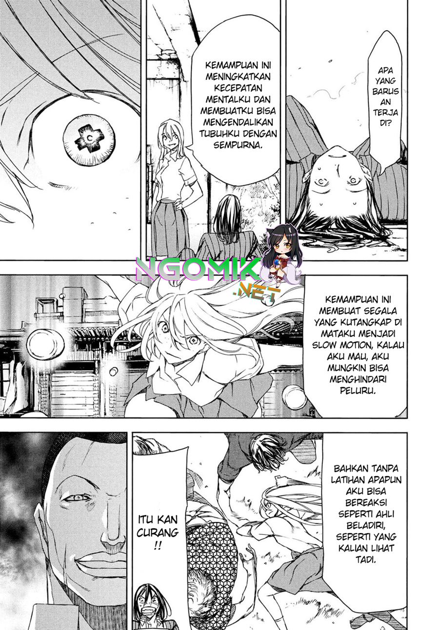 Gleipnir Chapter 68 Gambar 14