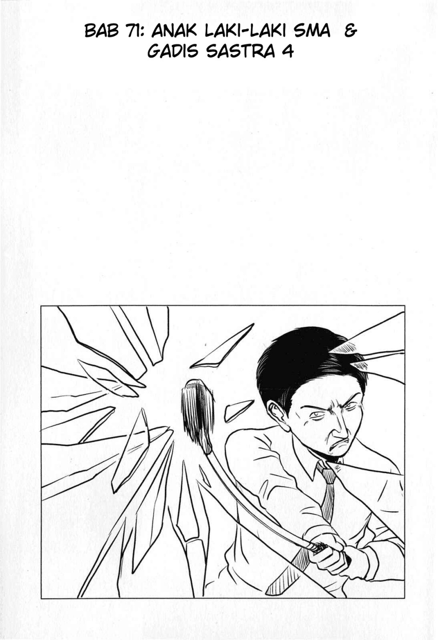 Danshi Koukousei no Nichijou Chapter 71 2