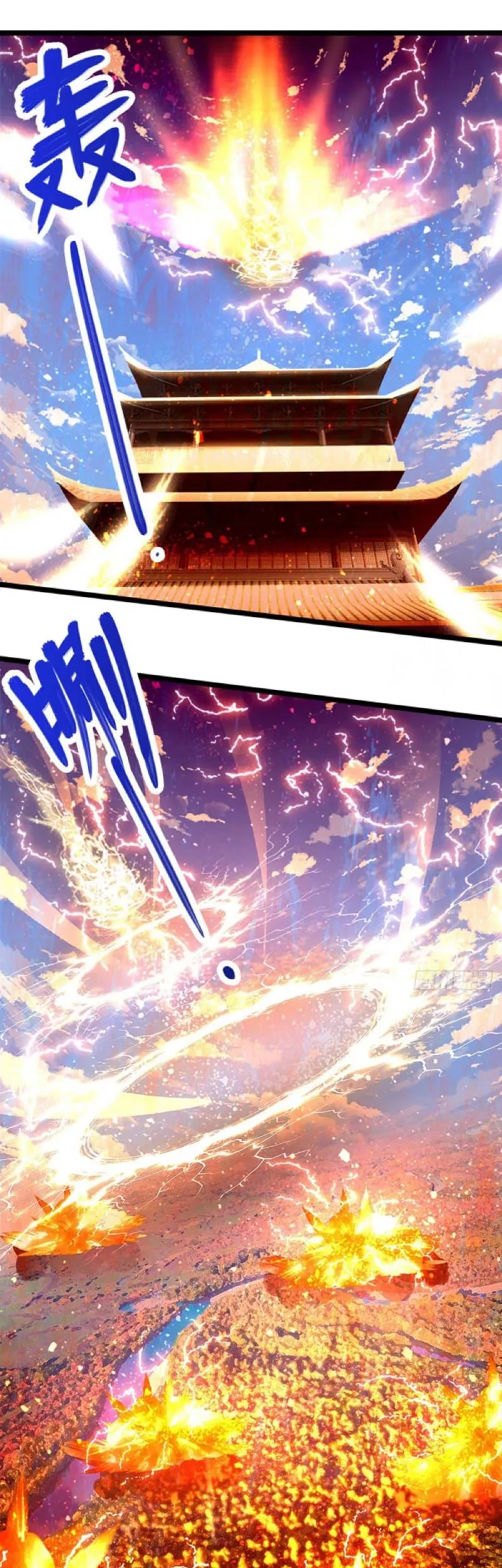 My Disciples All Over The World Chapter 64 Gambar 9