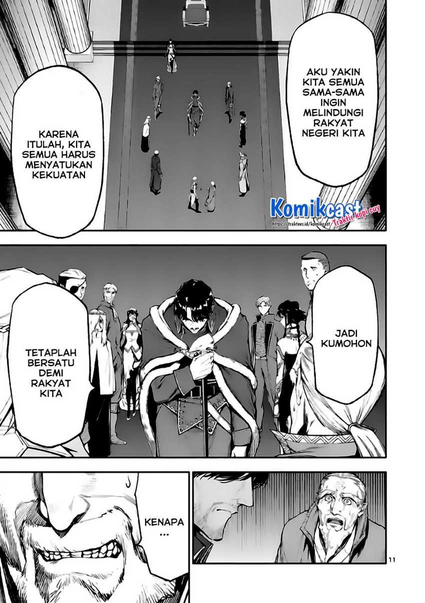 Shi ni Modori, Subete wo Sukuu Tame ni Saikyou He to Itaru Chapter 46 Gambar 12