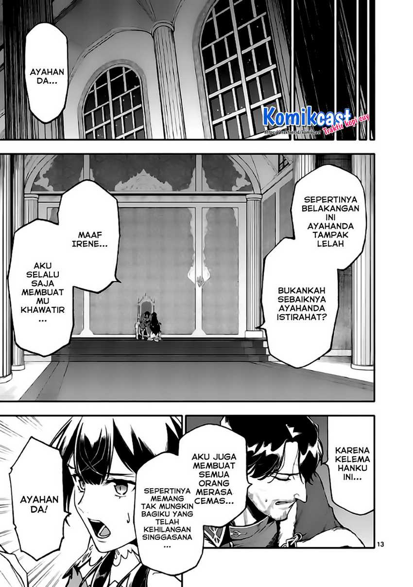 Shi ni Modori, Subete wo Sukuu Tame ni Saikyou He to Itaru Chapter 46 Gambar 14