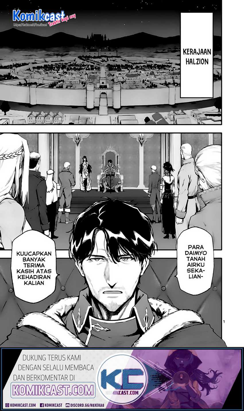 Baca Shi ni Modori, Subete wo Sukuu Tame ni Saikyou He to Itaru Chapter 46 Gambar 2