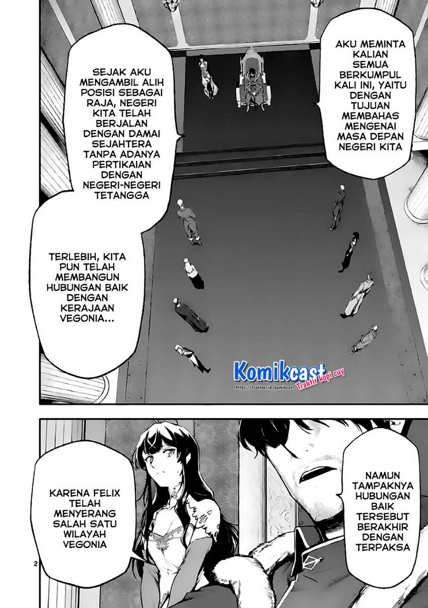 Shi ni Modori, Subete wo Sukuu Tame ni Saikyou He to Itaru Chapter 46 Gambar 3