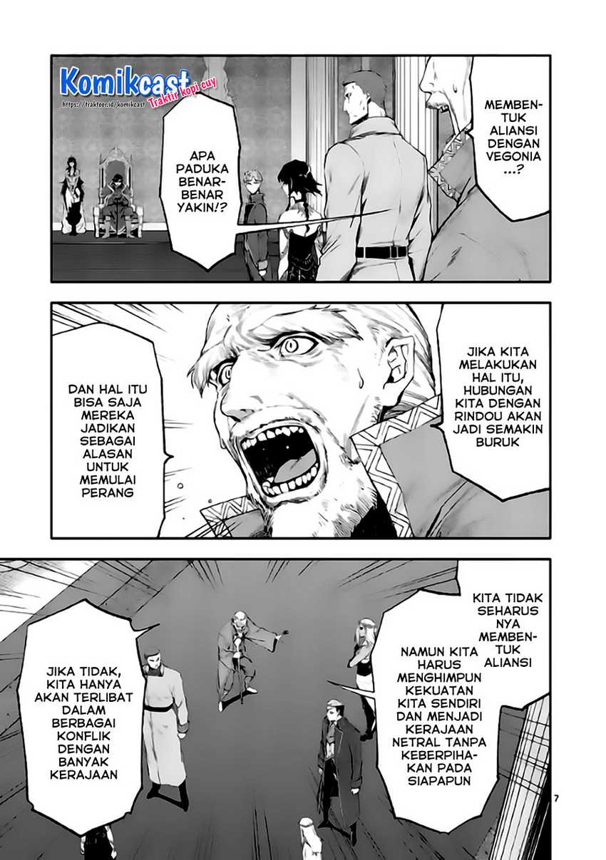 Shi ni Modori, Subete wo Sukuu Tame ni Saikyou He to Itaru Chapter 46 Gambar 8