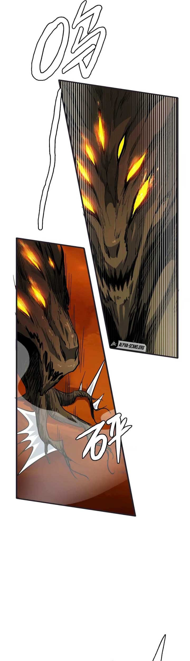 Supreme Taoist (2021) Chapter 35 Gambar 17