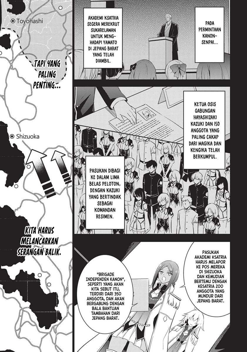 Baca Magika no Kenshi to Basileus Chapter 66 Gambar 2