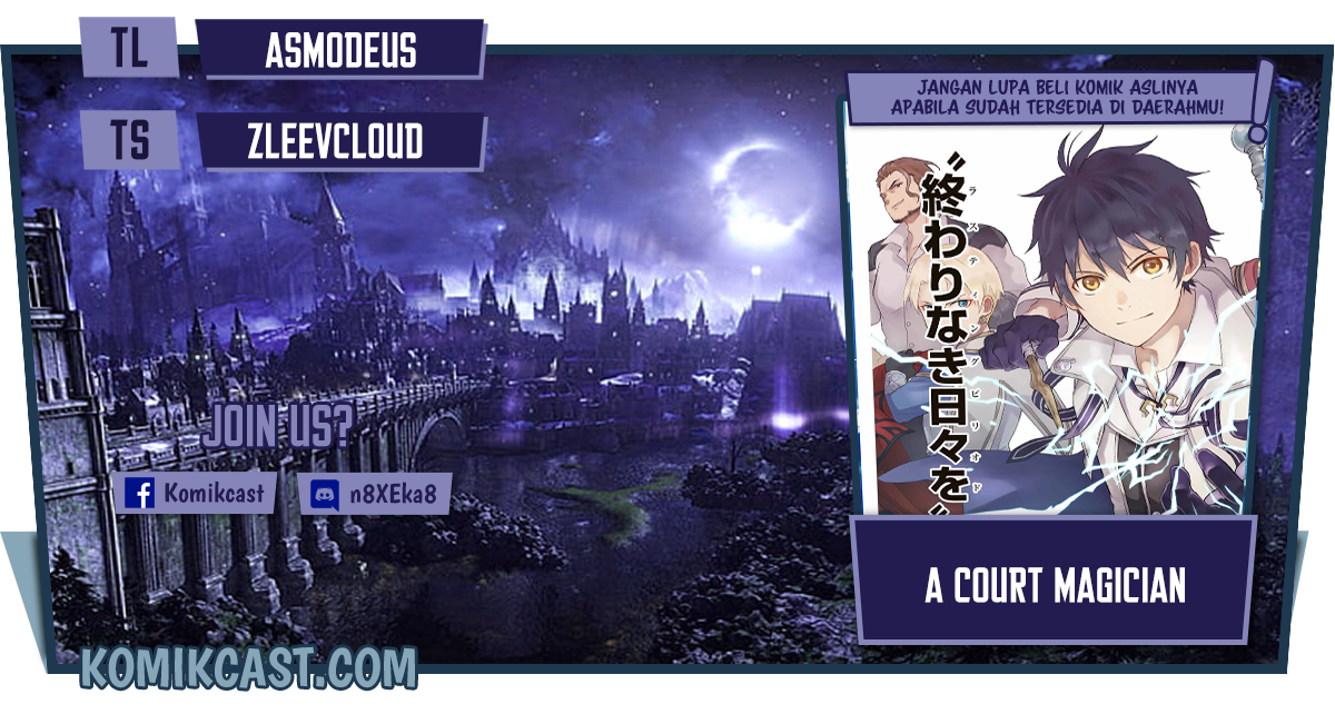 A Court Magician, Who Was Focused On Supportive Magic Because His Allies Were Too Weak, Aims To Become The Strongest After Being Banished Chapter 17 1