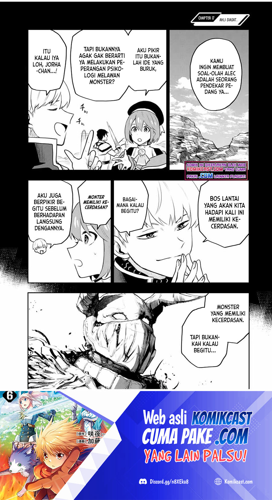 A Court Magician, Who Was Focused On Supportive Magic Because His Allies Were Too Weak, Aims To Become The Strongest After Being Banished Chapter 17 2