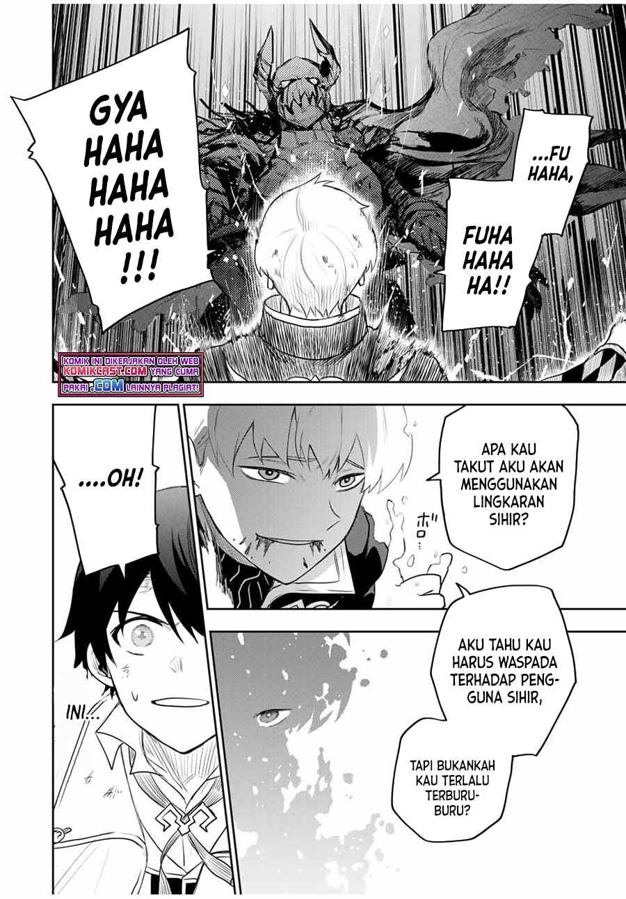 A Court Magician, Who Was Focused On Supportive Magic Because His Allies Were Too Weak, Aims To Become The Strongest After Being Banished Chapter 17 5