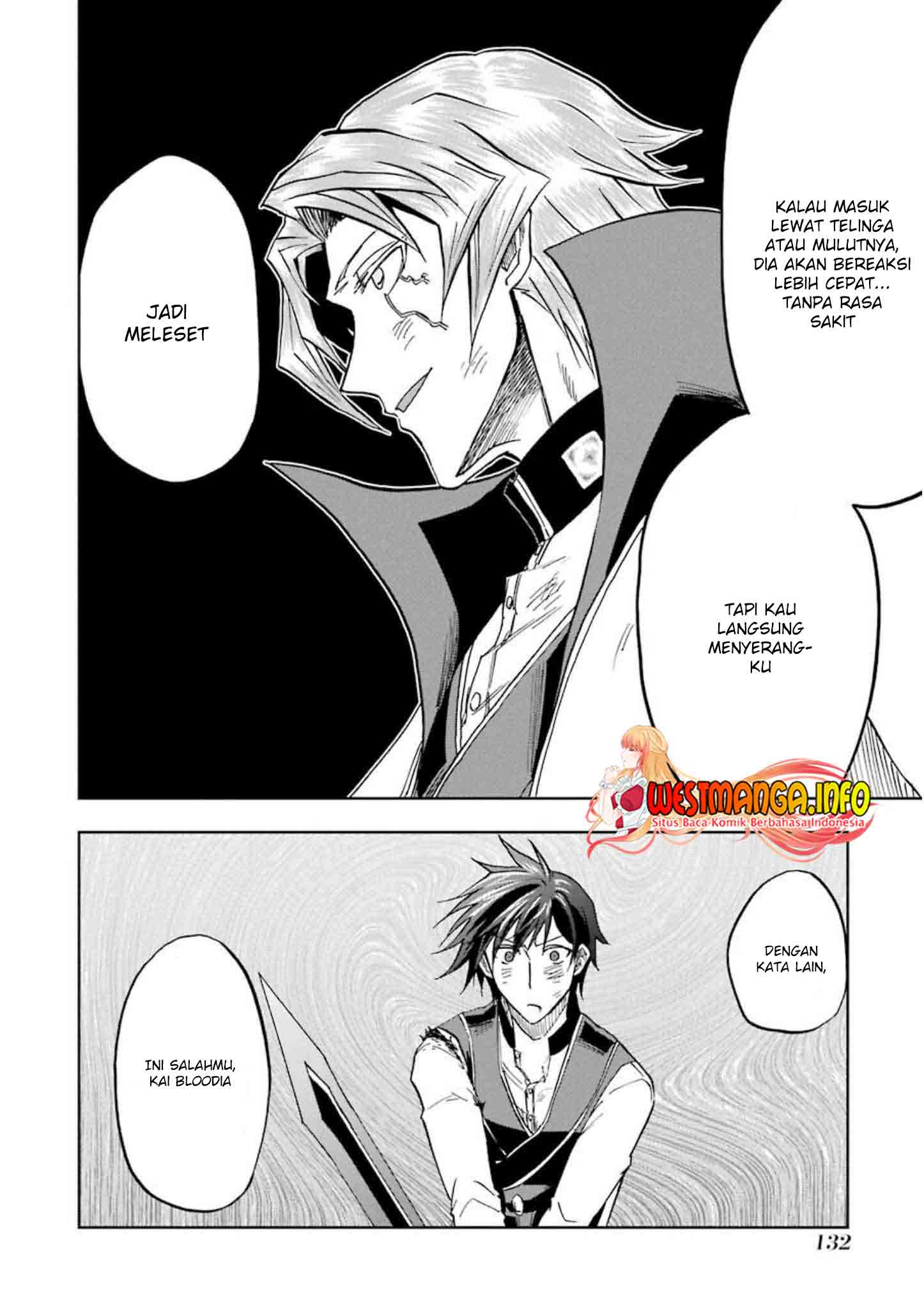 Ankoku Kishi no Ore desu Ga Saikyou no Seikishi wo Mezashimasu Chapter 24 Gambar 26