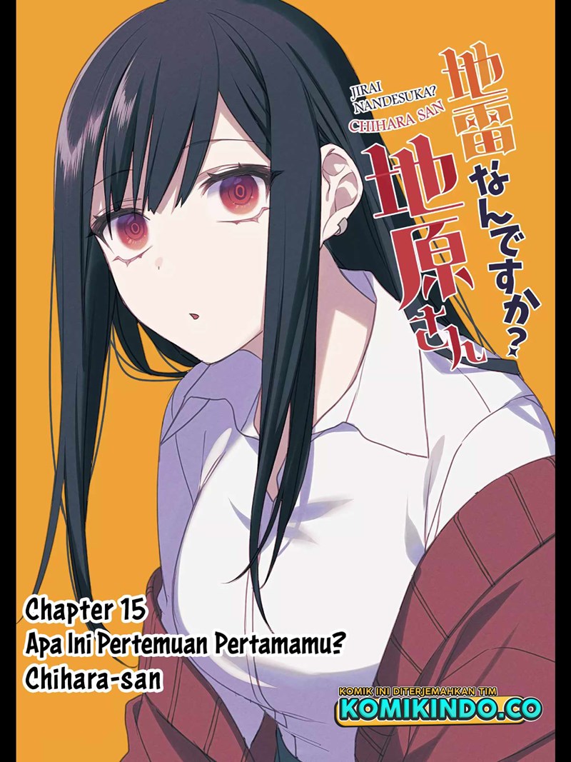 Baca That girl is cute… but dangerous? Chapter 15 Gambar 2