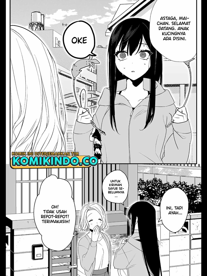 That girl is cute… but dangerous? Chapter 15 Gambar 5